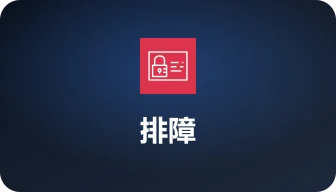 AWS AccessDenied 配图