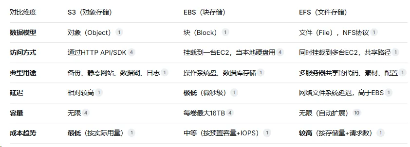 微信图片_20260822163922_340_71.png